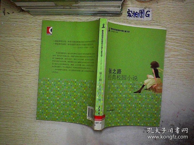 融资担保引“活水” 助企纾困促发展