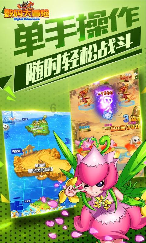外交部：西沙群岛、南沙群岛都是中国的领土