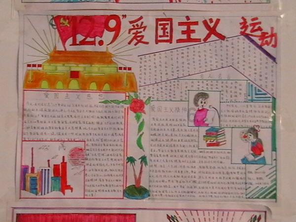 “领航企业”名单公布!博威合金母公司博威集团成功入选