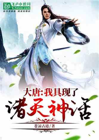 父母离异如何减少对孩子的影响？游戏画面