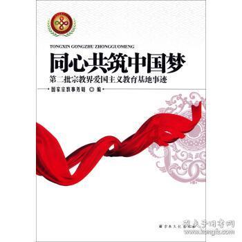 “无中生有”之后,QFLP基金招商项目缘何接连落地嘉善?