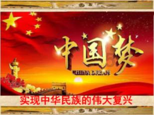 遗失之森