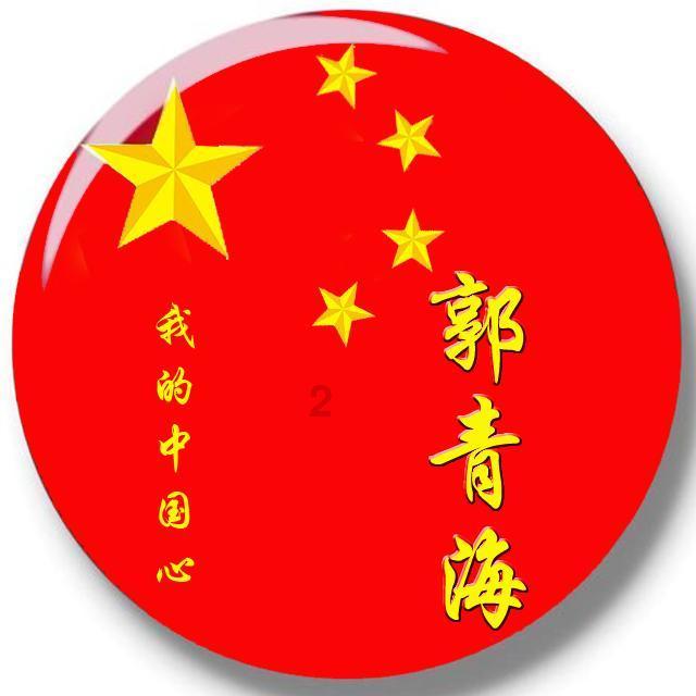 二硫化硒洗发水可以天天洗吗？