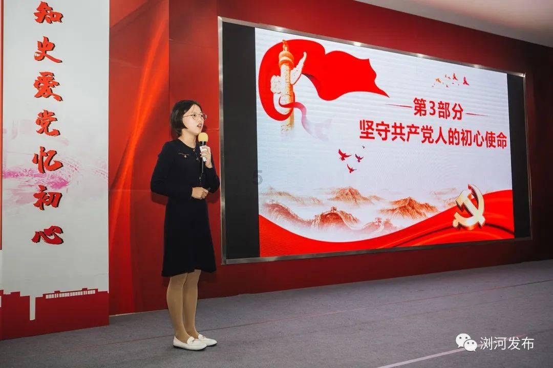 新剑侠传奇