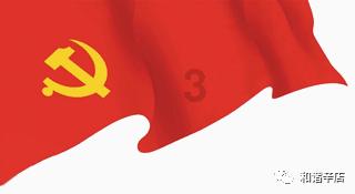 哪些原因会让你把朋友圈改成三天可见？游戏画面
