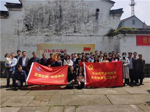 太空守卫战